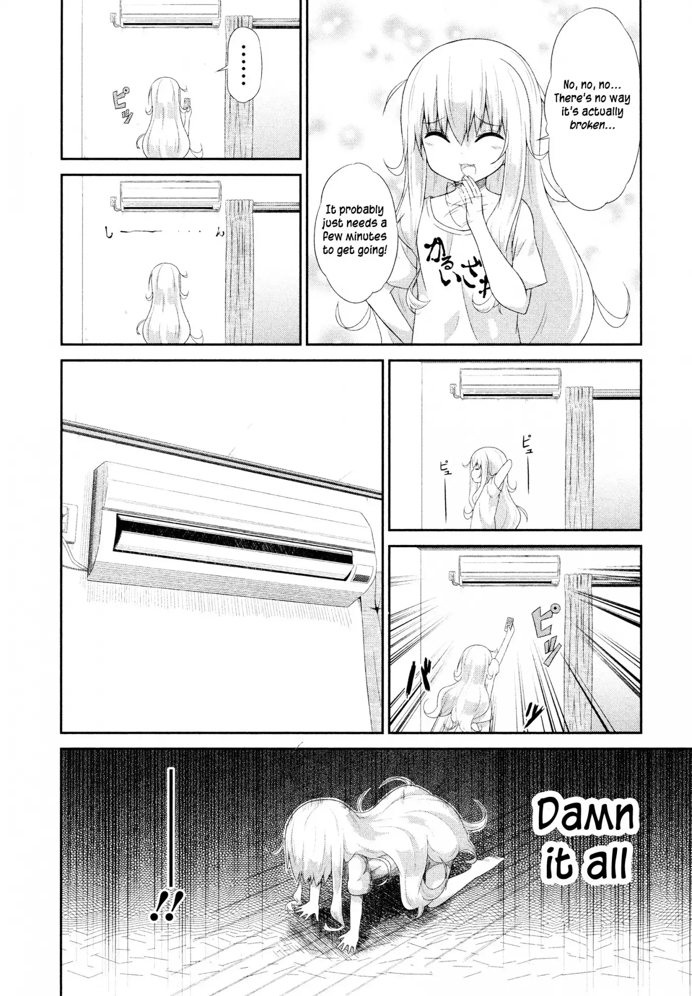 Gabriel Dropout Chapter 8 3